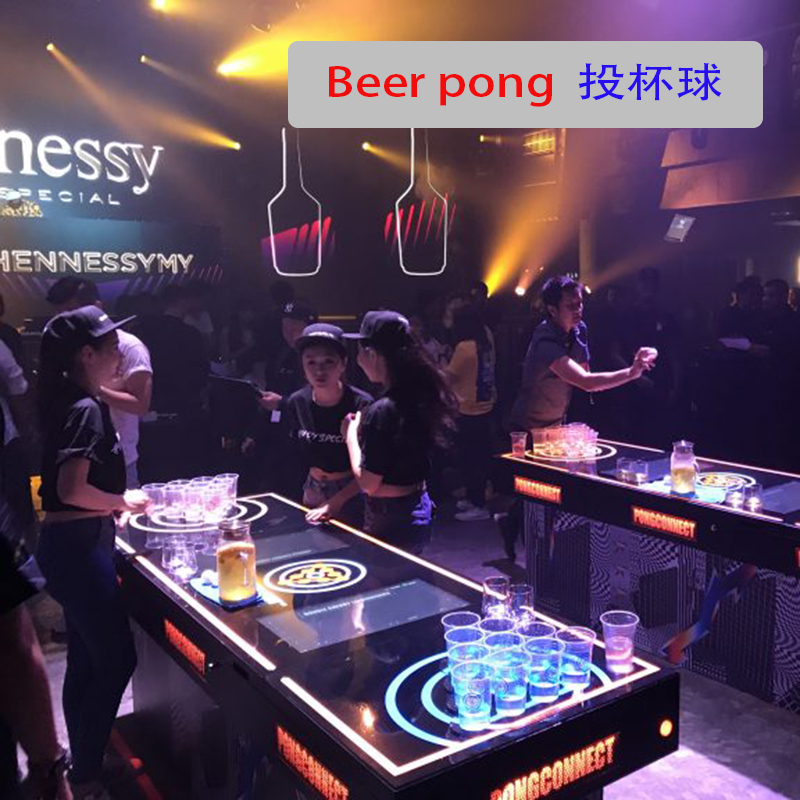 RFID cup throwing table tennis - огляд і ціна Table Tennis Score