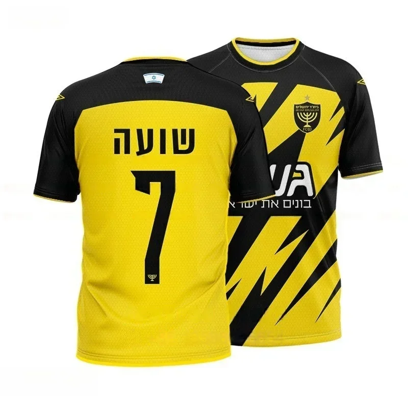 26 New Men's Quick-Drying Unis - огляд і ціна Table Tennis Daily