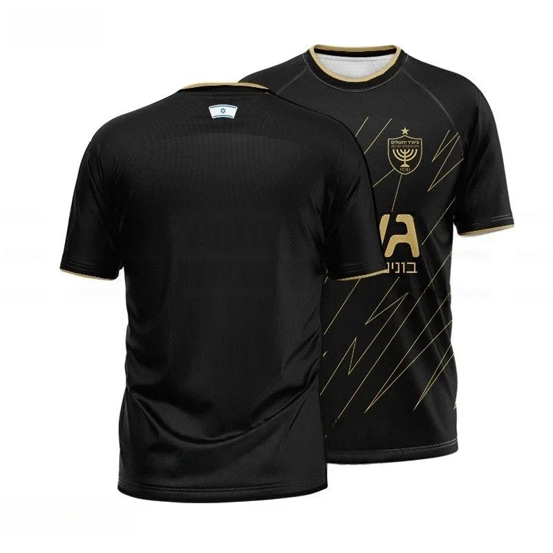 26 New Men's Quick-Drying Unis - огляд і ціна Table Tennis Daily