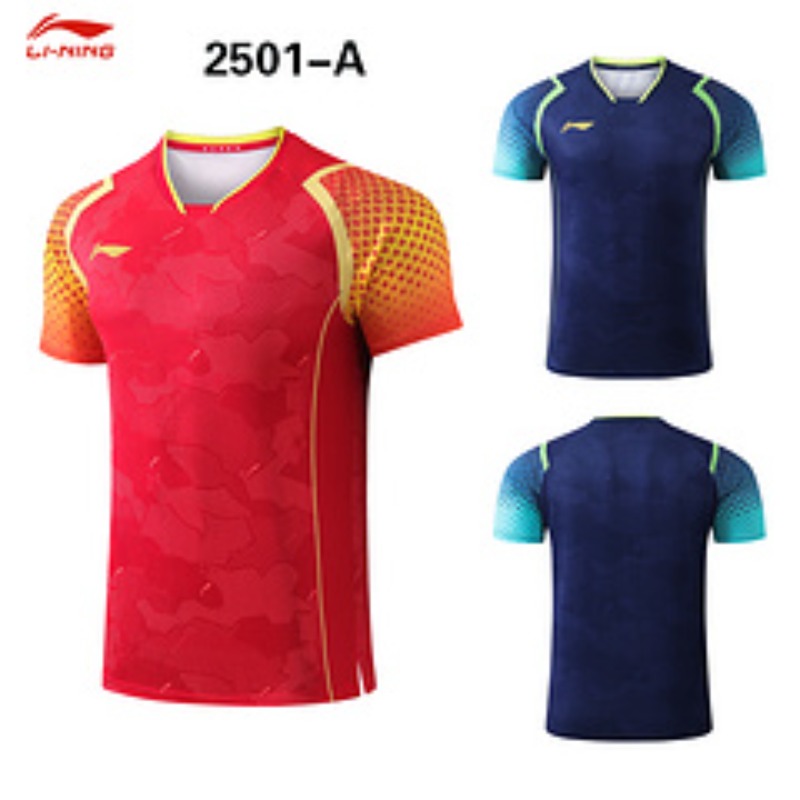 New Busan World Championships  - огляд і ціна Table Tennis World Team Championship