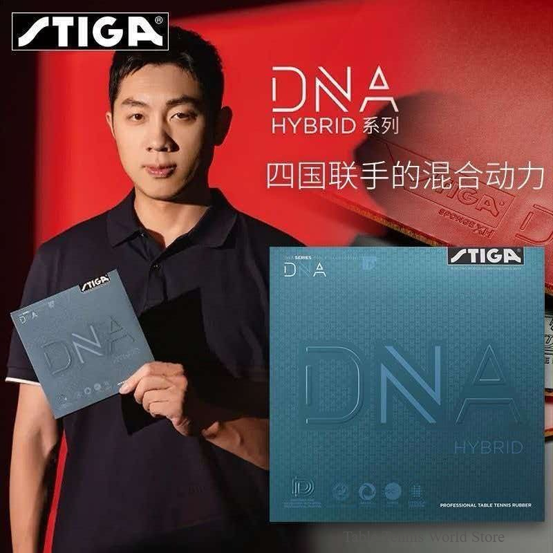 Authentic STIGA DNA Hybrid Ser - огляд і ціна Table Tennis Hybrid Rubbers