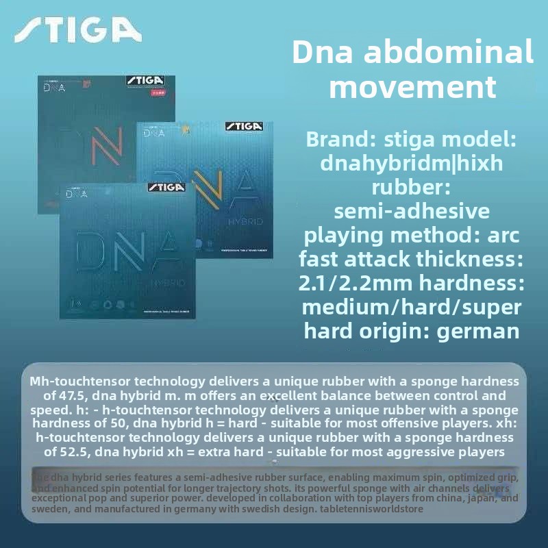 Authentic STIGA DNA Hybrid Ser - огляд і ціна Table Tennis Hybrid Rubbers