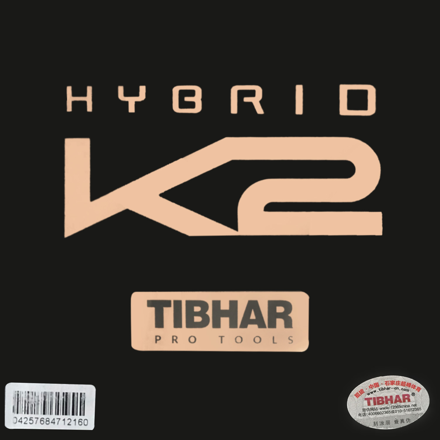 TIBHAR HYBRID K2 (Sticky Rubbe - огляд і ціна Table Tennis Hybrid Rubbers