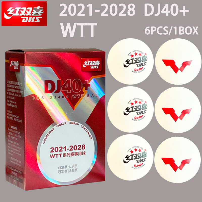 New DHS DJ40+ Table Tennis Bal - огляд і ціна Table Tennis How To Play