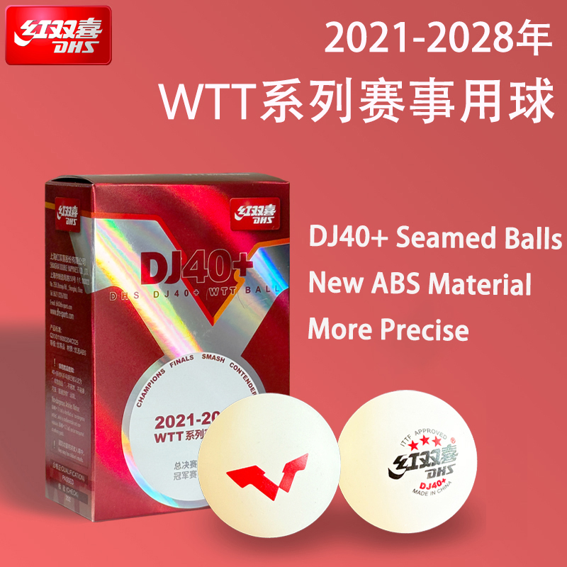 New DHS DJ40+ Table Tennis Bal - огляд і ціна Table Tennis How To Play