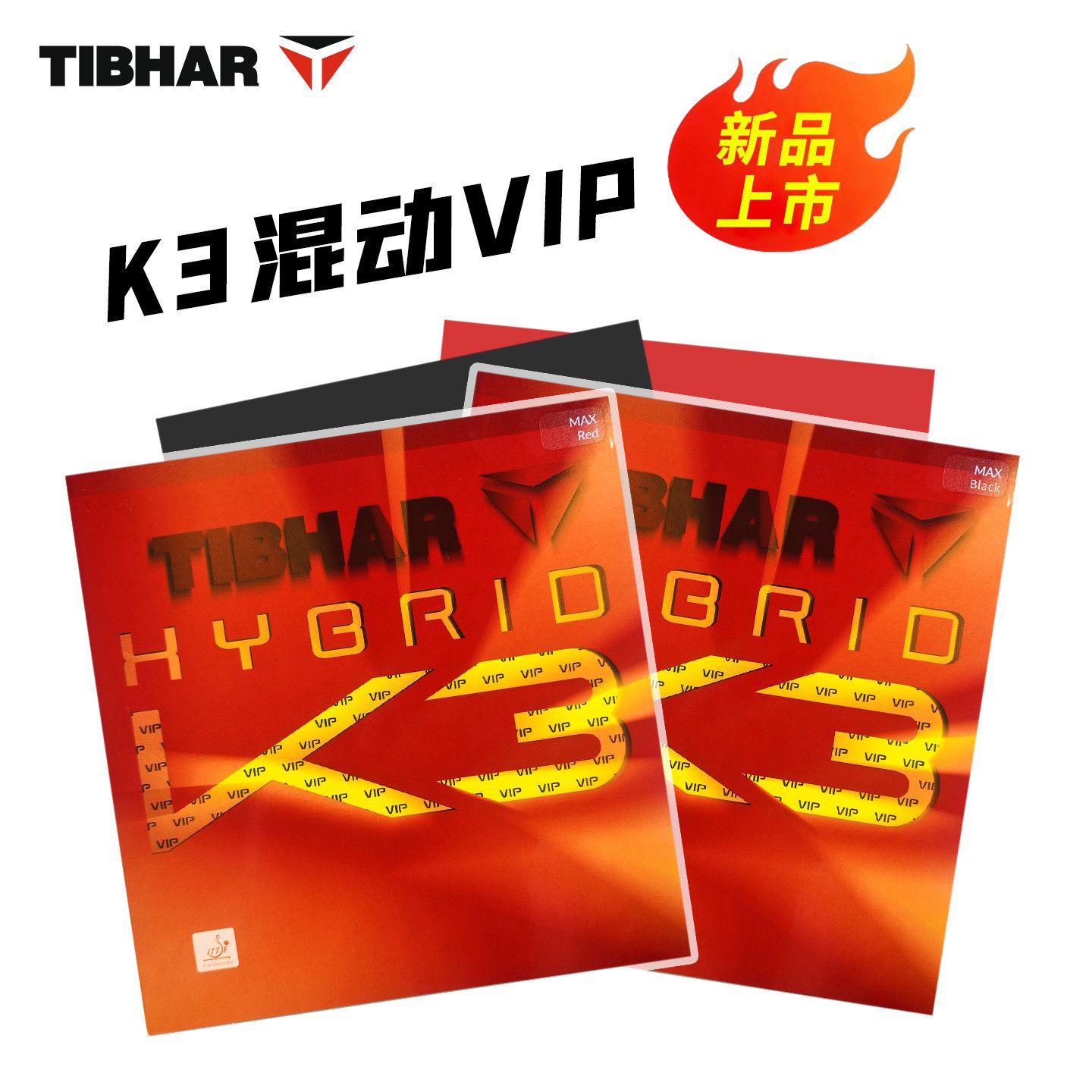 TIBHAR Hybrid K3 VIP K3 PRO Ta - огляд і ціна Table Tennis Hybrid Rubbers
