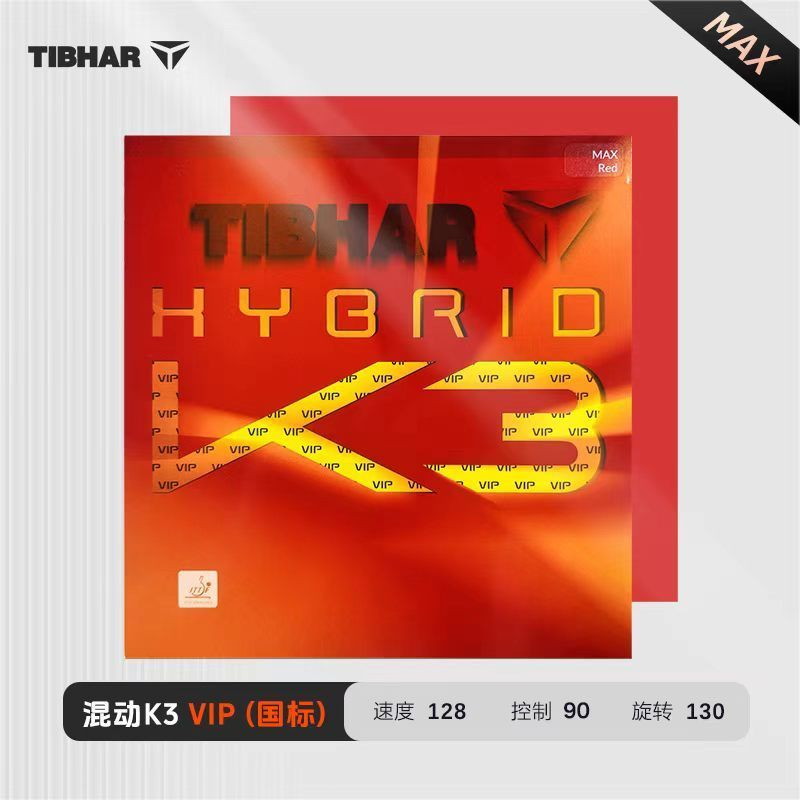 TIBHAR Hybrid K3 VIP K3 PRO Ta - огляд і ціна Table Tennis Hybrid Rubbers