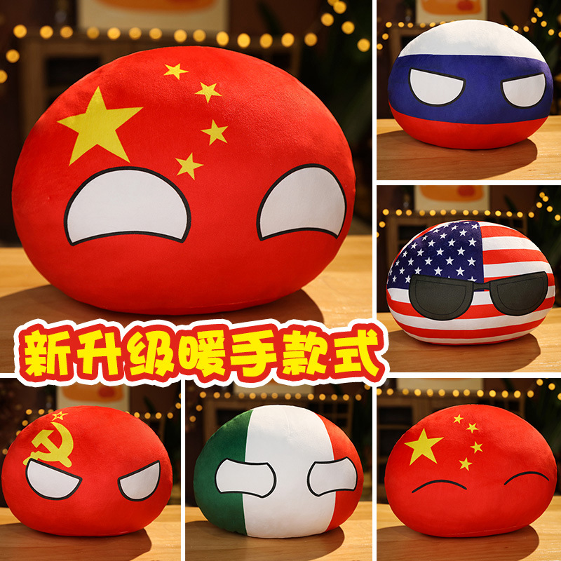 Country Ball Toys Plush Poland - огляд і ціна Table Tennis France