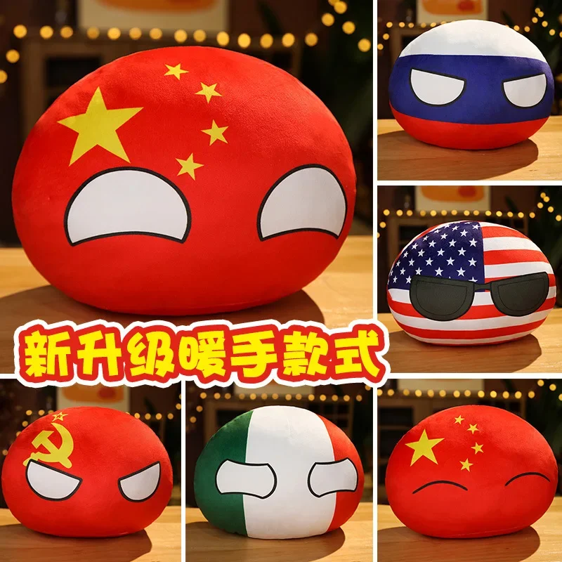 Country Ball Toys Plush Poland - огляд і ціна Table Tennis France